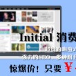 双彩论坛3d字谜专区
